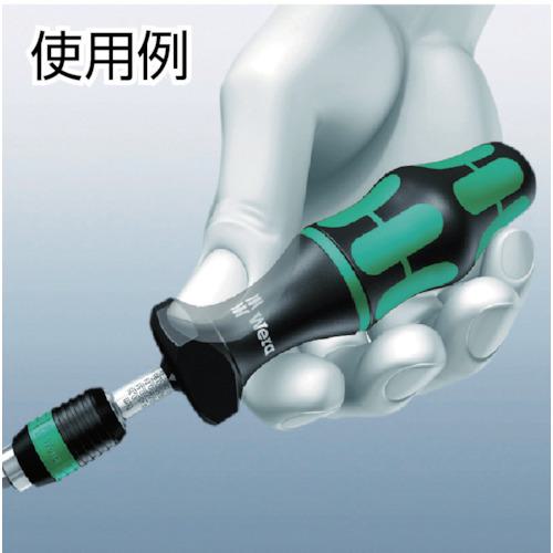 ■Wera 7400 クラフトフォーム トルクビットフォルダー 1.2~3.0Nm〔品番:074701〕【4349296:0】[店頭受取不可]_2