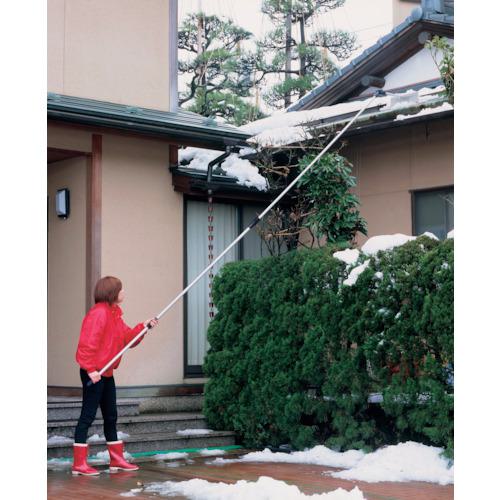 ■コンパル 曲がる・アルミルーフダンプ(4.8m)〔品番:032215〕【4349707:0】[店頭受取不可]