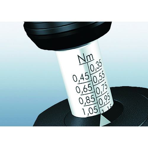■Wera 7400 クラフトフォーム トルクビットフォルダー 0.3~1.2Nm〔品番:074700〕【4349288:0】[店頭受取不可]_1
