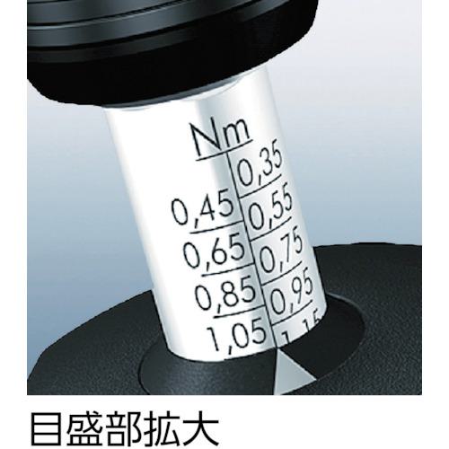 ■Wera 7400 クラフトフォーム トルクビットフォルダー 1.2~3.0Nm〔品番:074701〕【4349296:0】[店頭受取不可]_1