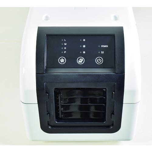 ■NICHIDO ポータブル冷暖房機 ひえポカやん AC100V専用〔品番:SPA04〕【4349582:0】[店頭受取不可]_1