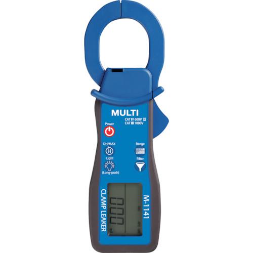 ■マルチ 高精度クランプ式漏れ電流計〔品番:M1141〕【4357496:0】[店頭受取不可]
