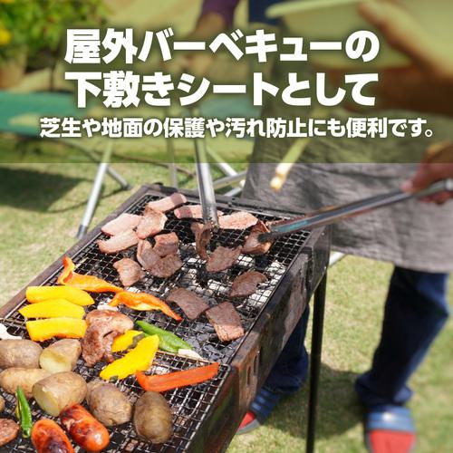 ■萩原 スパッタシート(不燃) グレー 6号 1.9m×2.92m〔品番:SPS1929〕【4375524:0】[店頭受取不可]_5