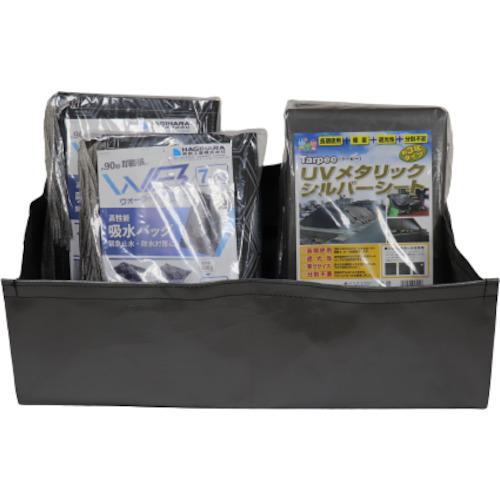 ■萩原 ウォーターバスタープラス 14枚セット〔品番:WBP14S〕【4377093:0】[店頭受取不可]
