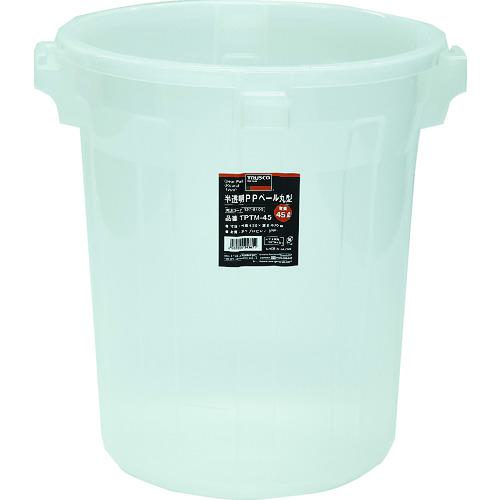■TRUSCO ゴミ箱 半透明PPペール丸型90L〔品番:TPTM90〕【4378121:0】[直送DS][店頭受取不可]