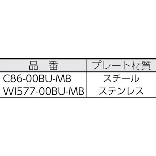 ■【在庫限り】コンドル スポンジモップ シルバーワイパーワイド(W)BーST ヘッドのみ〔品番:WI57700BUMB〕【4384270:0】[店頭受取不可]_1
