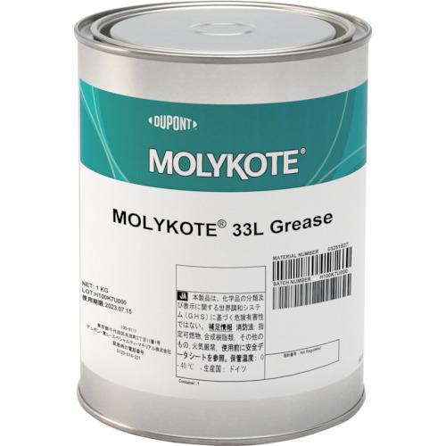 ■モリコート 耐熱・耐寒用 33Lグリース 1kg〔品番:33L10〕【4386841:0】[店頭受取不可]