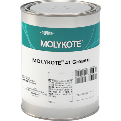 ■モリコート 耐熱用 41グリース 1kg〔品番:4110〕【4386850:0】[店頭受取不可]