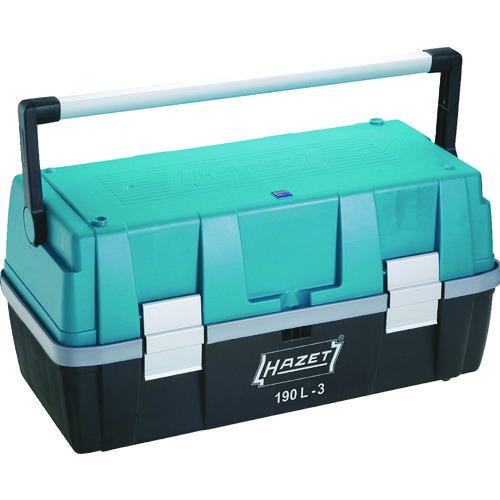 ■HAZET パーツケース付ツールボックス〔品番:190L3〕【4392744:0】[店頭受取不可]