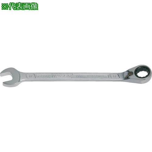 ■HAZET 切替式ギヤレンチ(コンビタイプ) 32mm〔品番:60632〕【4393937:0】[店頭受取不可]