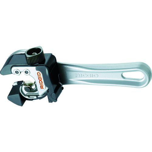 ■RIDGID 2イン1 スプリング式チューブカッター〔品番:32573〕【4405897:0】[店頭受取不可]