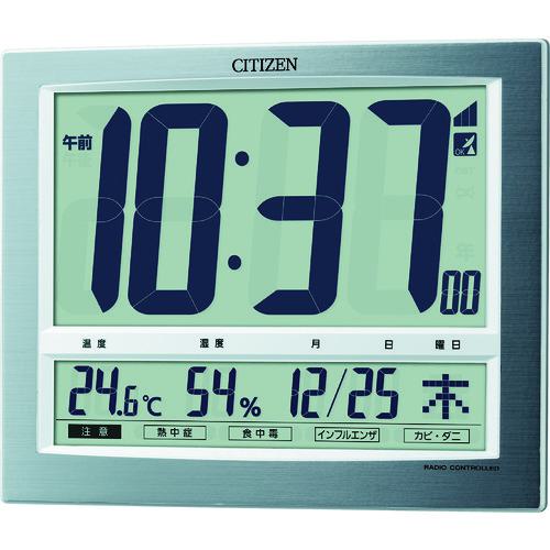 ■シチズン 電波 壁掛け・置き時計 高精度 温湿度計付き シルバー 194*242*32〔品番:8RZ140019〕【4405986:0】[店頭受取不可]