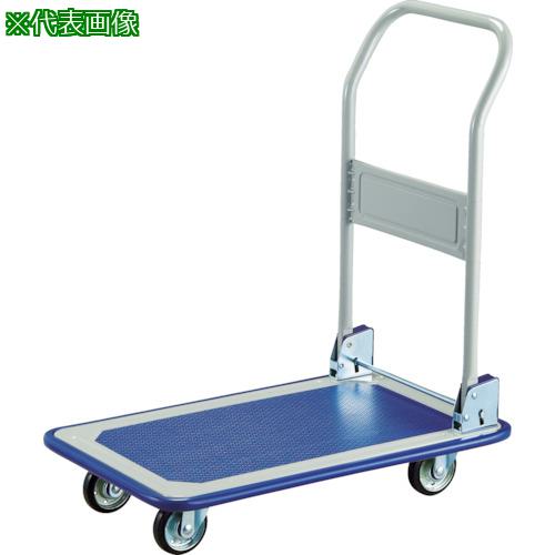 ■TRUSCO プレス製台車 折りたたみ式 840X540〔品番:250FN〕【4408705:0】[直送DS][店頭受取不可]