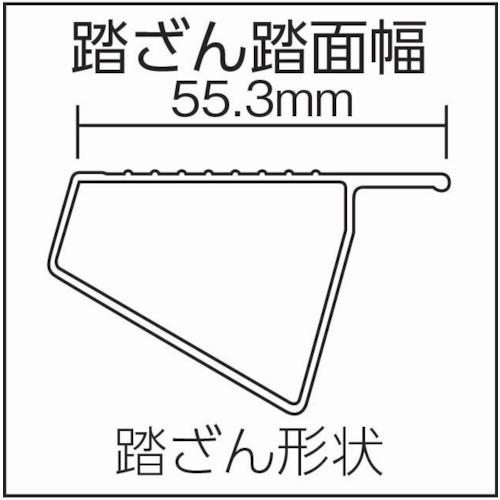 ■PiCa 四脚アジャスト式脚立かるノビSCL型2~3尺〔品番:SCL90A〕【4429681:0】[店頭受取不可]_1