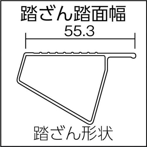 ■PiCa 四脚アジャスト式脚立かるノビSCL型2~3尺〔品番:SCL90A〕【4429681:0】[店頭受取不可]_2