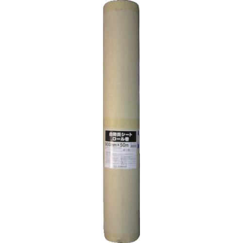 ■ユタカメイク 白防炎シートロール(普及型) 0.9m×50m〔品番:BWF095〕【4446747:0】[店頭受取不可]