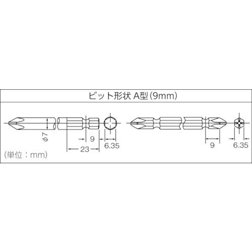 ■ヨコタ インパクトドライバ YD-40PZ〔品番:YD40PZ〕【4447247:0】[店先受け取り証書不可]