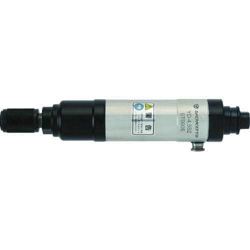 ■ヨコタ エアインパクトドライバー ストレート型インパクトレンチ YD-4.5SZ ビット差込口6.35mm 能力ねじ寸法3~5mm 12N・m〔品番:YD4.5SZ〕【4447239:0】[店頭受取不可] 27,958円