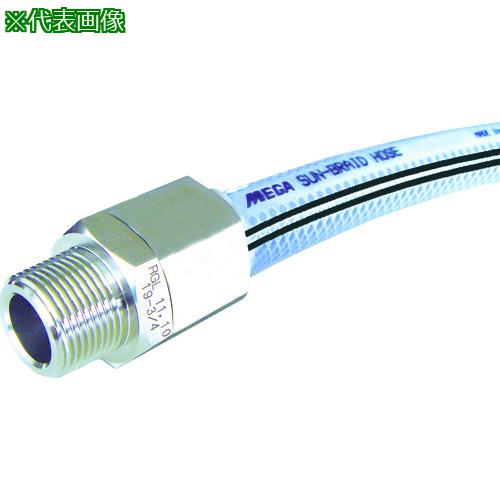 ■十川 MEGAサンブレーホース 12×18mm 20m (専用継手付)〔品番:SB1220TH1212B〕【4466772:0】[店頭受取不可]