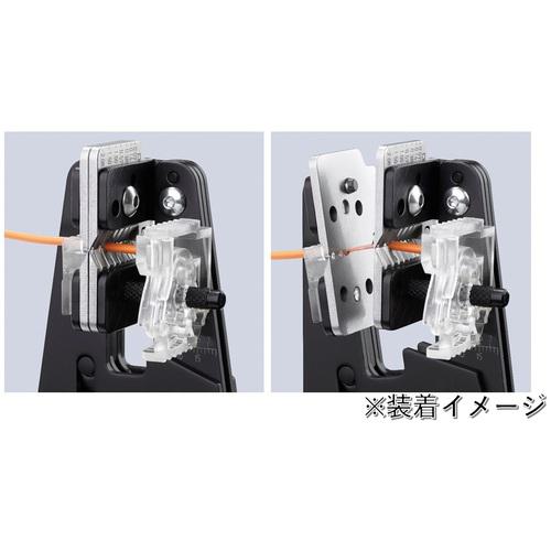 ■KNIPEX 精密ワイヤーストリッパー 1212-02用替刃〔品番:121902〕【4467175:0】[店頭受取不可]