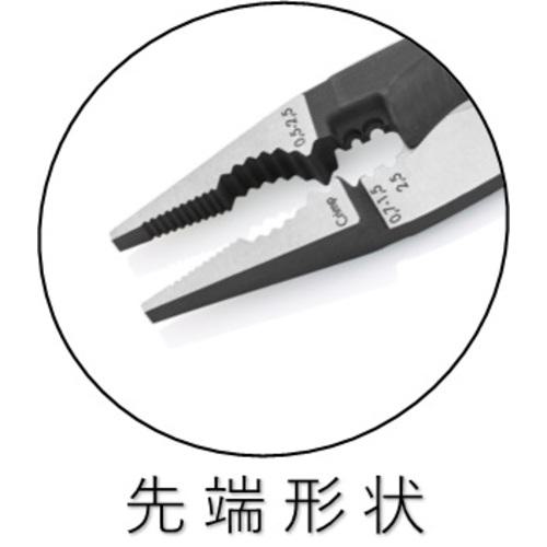 ■KNIPEX 多機能 えれくとろプらいやー プらすちッくはンドる〔品番:1381200〕【4467264:0】[店頭受取不可] 楽天市場】□KNIPEX 多機能 えれくとろプらいやー ろッく付