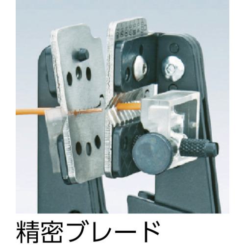 ■KNIPEX 精密ワイヤーストリッパー 1212-02用替刃〔品番:121902〕【4467175:0】[店頭受取不可]