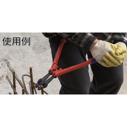 ■KNIPEX 460mm ボルトカッター〔品番:7172460〕【4468619:0】[店頭受取不可]_6