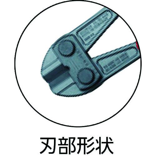 ■KNIPEX 460mm ボルトカッター〔品番:7172460〕【4468619:0】[店頭受取不可]_1