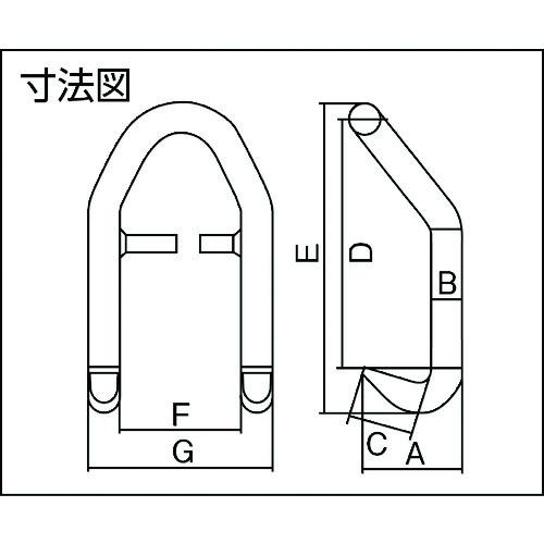 ■NETSUREN DD-B型 1TON ハッカー〔品番:E2681〕【4486307:0】[店頭受取不可]_2