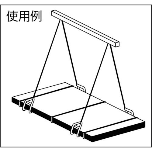 ■NETSUREN DD-B型 1TON ハッカー〔品番:E2681〕【4486307:0】[店頭受取不可]_1