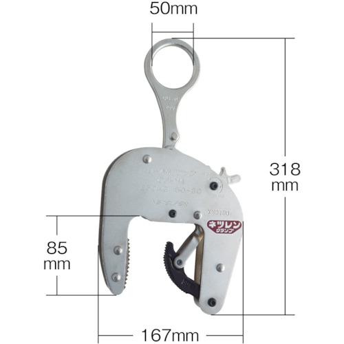 ■NETSUREN CU-M型(80) 250KG U字溝竪吊クランプ〔品番:F3001〕【4486340:0】[店頭受取不可]
