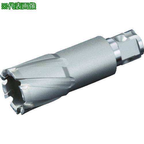 ■UNIKA 超硬ホールソー メタコアマックス50 ワンタッチタイプ 45.0mm〔品番:MX5045.0〕【4488644:0】[店頭受取不可]