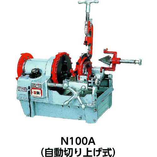■REX 自動切上ダイヘッド付パイプマシン F80A3〔品番:273015〕【4489306:0】[直送DS][店頭受取不可]_2