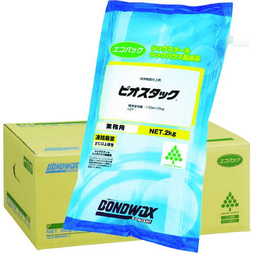 ■ボンドワックス ピオスタックエコパック 18kg (1箱(袋)=2kg×9袋入)〔品番:05127〕【4492498:0】[店頭受取不可]