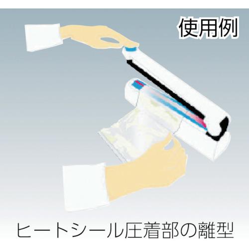 ■chukoh フッ素脂(テフロンPTFE製)玻璃差し交わすしがみ付く磁気テープ AGFー100FR 0.18t×50w×10m〔品番:AGF100FR18X50〕【4494342:0】[店先受け取り証書不可]