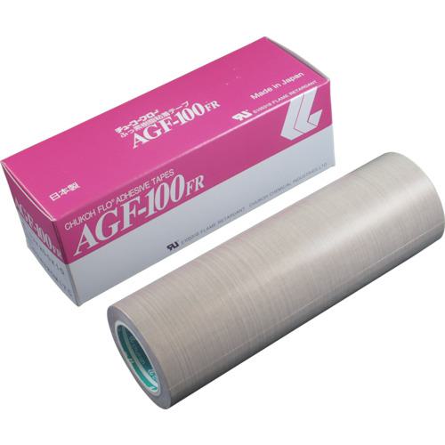 ■chukoh フッ素樹脂(テフロンPTFE製)ガラスクロス粘着テープ AGFー100FR 0.15t×200w×10m〔品番:AGF100FR15X200〕【4494172:0】[店頭受取不可]