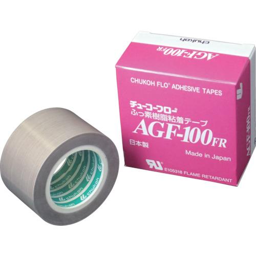 ■chukoh フッ素脂(テフロンPTFE製)玻璃差し交わすしがみ付く磁気テープ AGFー100FR 0.18t×50w×10m〔品番:AGF100FR18X50〕【4494342:0】[店先受け取り証書不可]