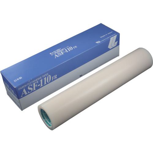 ■chukoh フッ素樹脂フィルム粘着テープ ASFー110FR 0.08t×300w×10m〔品番:ASF110FR08X300〕【4494504:0】[店頭受取不可]