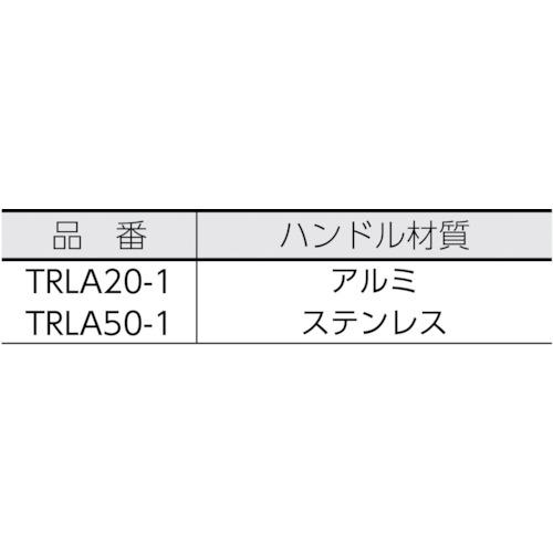 ■MIWA レバーハンドル錠 LA20-1 シリンダーU9バックセット64mmケース深さ82mm扉厚33~42mm〔品番:TRLA201〕【4497422:0】[店頭受取不可]_1