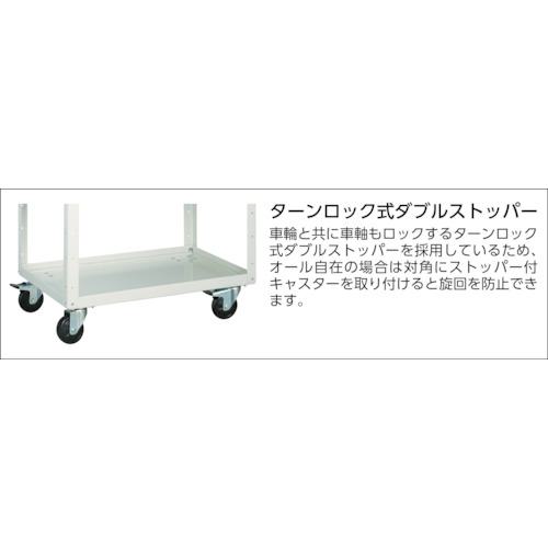■TRUSCO ツールワゴン イーグルワゴン 750X500 引出 天板付 ホワイト〔品番:EGW972TVW〕【4502353:0】[直送DS][店頭受取不可]_2