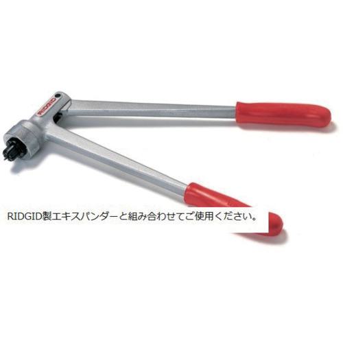 ■RIDGID エキスパンダーヘッド S-1〔品番:10301〕【4509099:0】[店頭受取不可]_1
