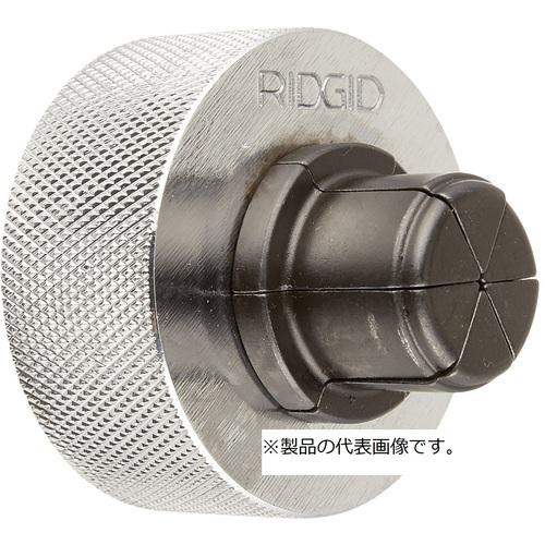 ■RIDGID エキスパンダーヘッド L-1ー1/2〔品番:10341〕【4509129:0】[店頭受取不可]