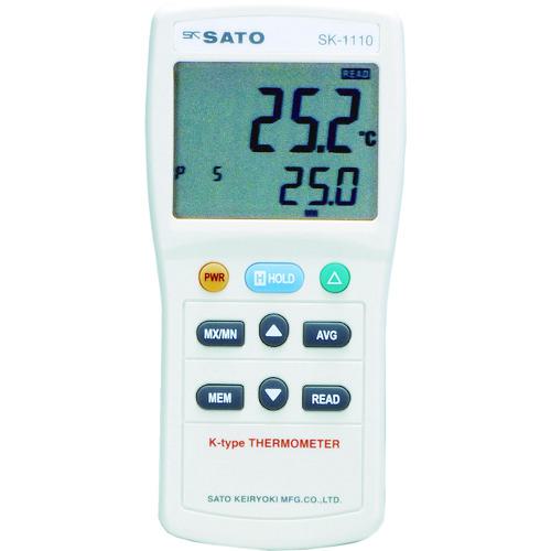 ■佐藤 デジタル温度計 SK-1110(指示計のみ)(8014-03)〔品番:SK1110〕【4510151:0】[店頭受取不可]