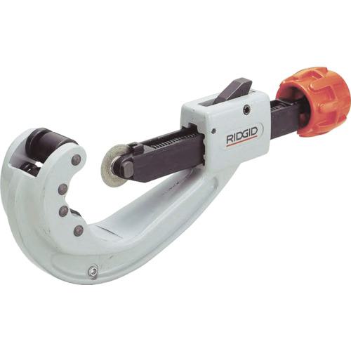 ■RIDGID クィック・アクション・チューブカッター(PE管用)〔品番:31647〕【4514921:0】[店頭受取不可]