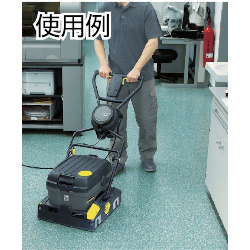 ■KARCHER 小型床洗浄機 BR 40/10C AD(1.783-314.0)〔品番:1.783314.0〕【4523211:0】[直送DS][店頭受取不可]