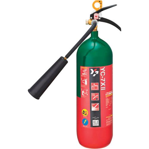 ■YAMATO 二酸化炭素消火器7型〔品番:YC7X2〕【4534808:0】[店頭受取不可]