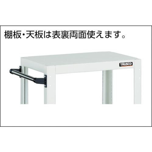 ■TRUSCO ツールワゴン ドルフィン 天板付 750X500 ヤンググリーン〔品番:DLWS963TYG〕【4547942:0】[直送DS][店頭受取不可]_4