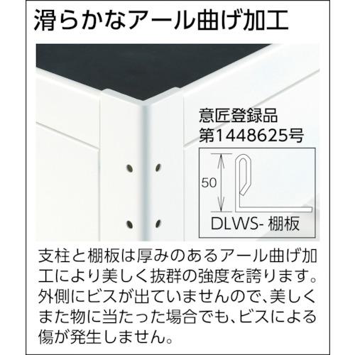 ■TRUSCO ツールワゴン ドルフィン 750×500 1段引出 ウレタンキャスター ホワイト〔品番:DLWS973VUW〕【4548213:0】[直送DS][店頭受取不可]_1