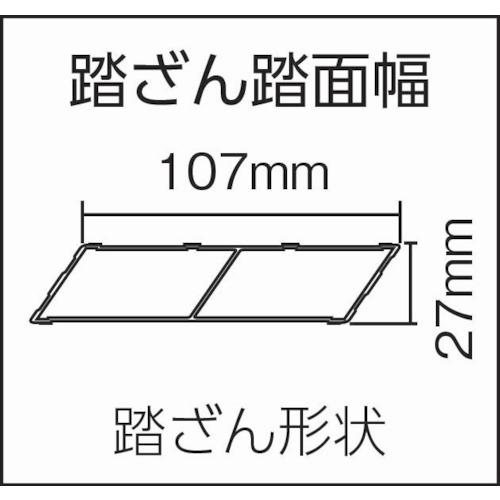 はたじるしページ ネジ外し工具】 ネジザウルスバズーカ 対辺：2.5-3.0mm 軽症用