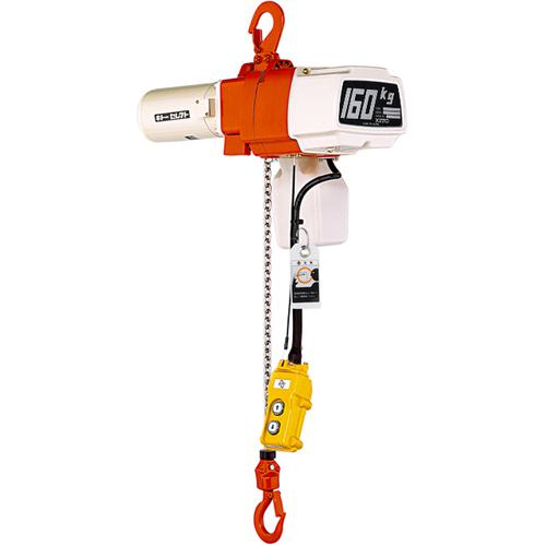 ■KITO 電気チェーンブロック EDX形 キトーセレクト 定格荷重160kg 揚程3m 単相200V 1速形【選べる定格荷重】 EDX16S 〔品番:EDX16S〕【4579577:0】[店頭受取不可]